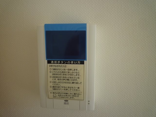 ルナ　フォレスタ その他1