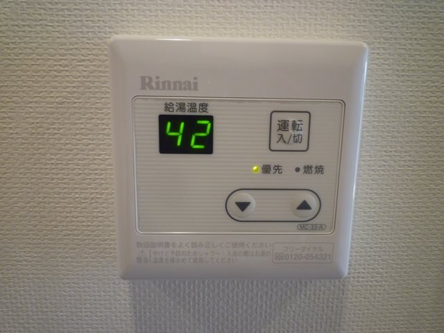 ルナ　フォレスタ その他6