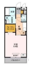 アルスノーヴァⅡ 202号室 間取り
