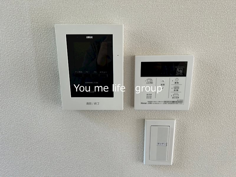 ウィロウ湘南Ⅱ その他1