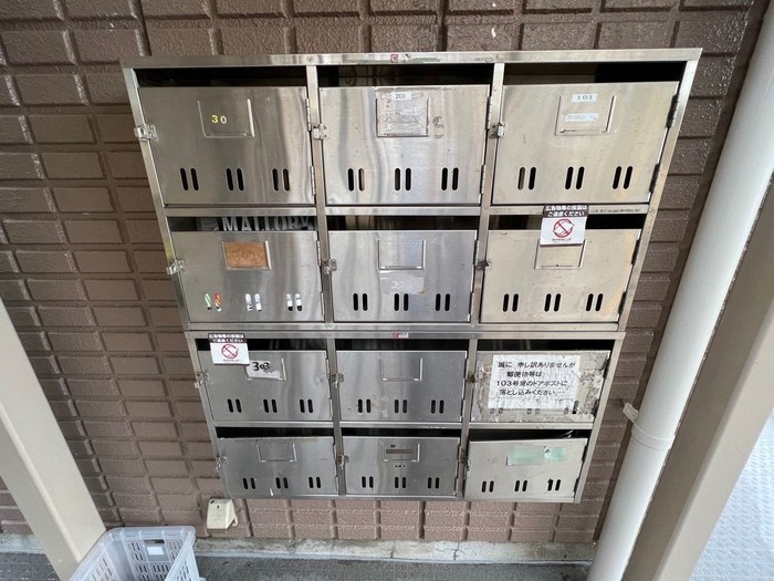 グリーンハイツⅡ その他外観2