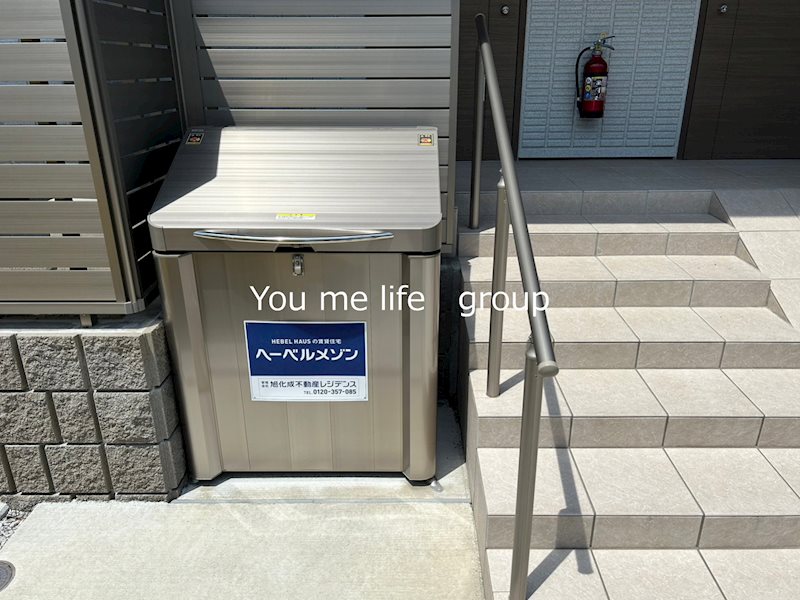 ウィロウ湘南Ⅱ その他外観1