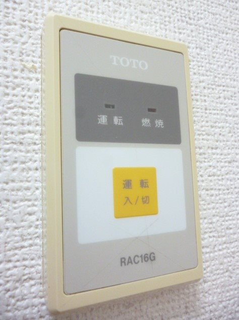 サザンコート その他5