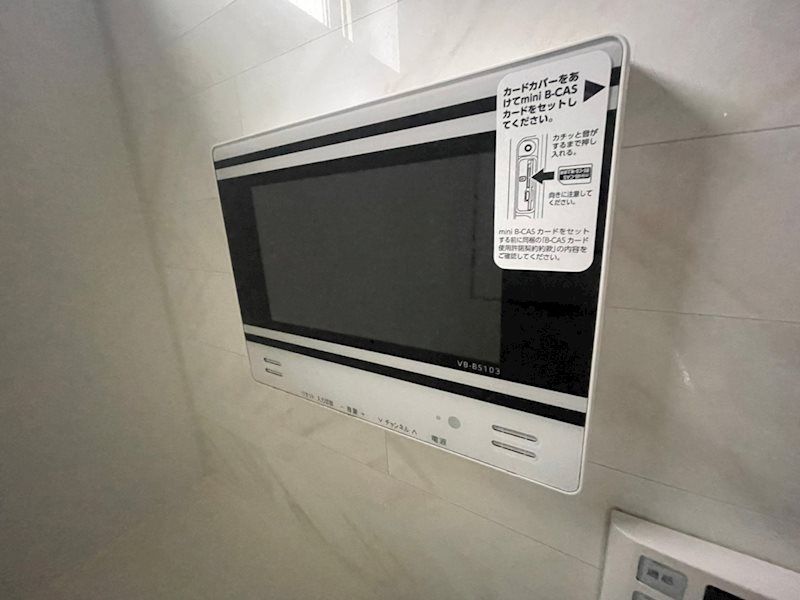 上大槻３号棟 その他7