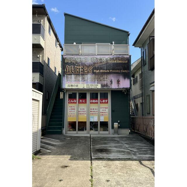 グレースヴィレッジ 202号室 外観
