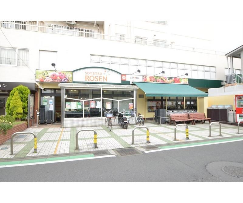 桜ヶ丘ハイム その他外観5