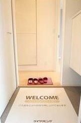 エミネンス 玄関