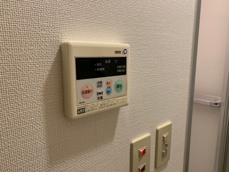 ルシオーレ その他7