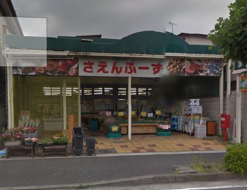 ステラコート 周辺画像2