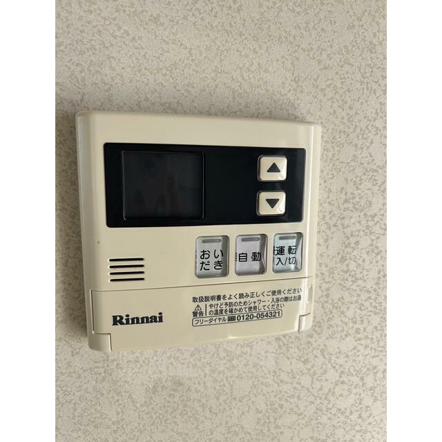 コートビレッジⅡ その他7