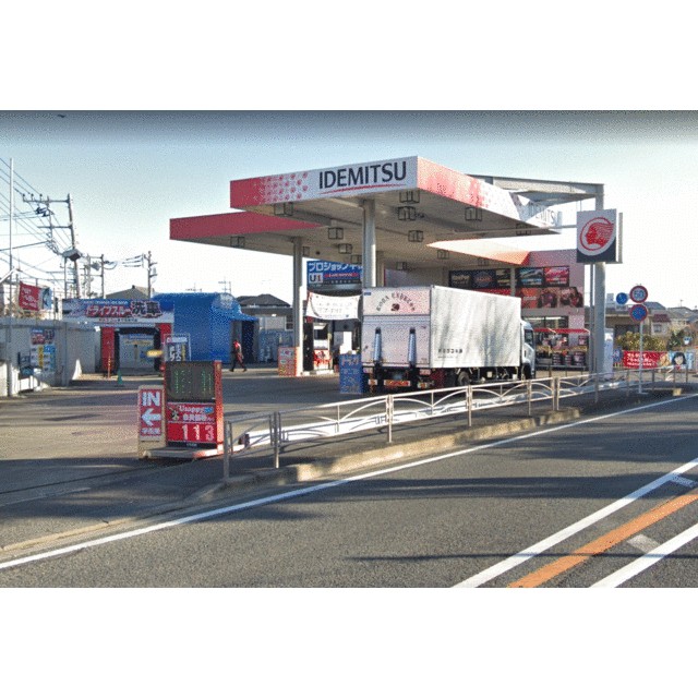 コートビレッジⅡ 周辺画像3