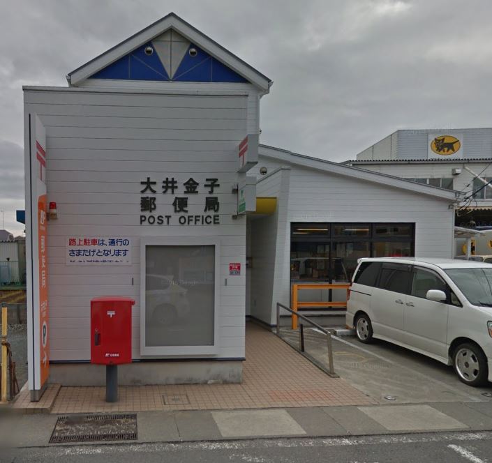 中ノ町荘　西棟 周辺画像5