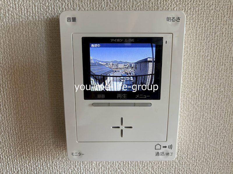シティハイム高橋 その他4