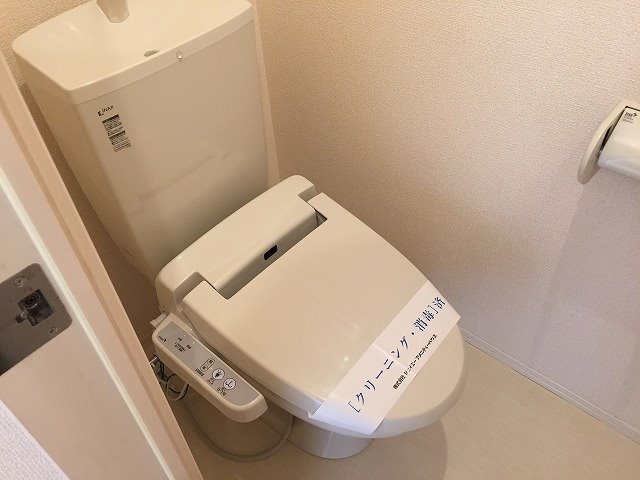 サン・ルミエ その他5