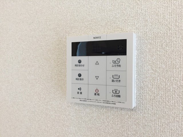 サン・ルミエ その他6