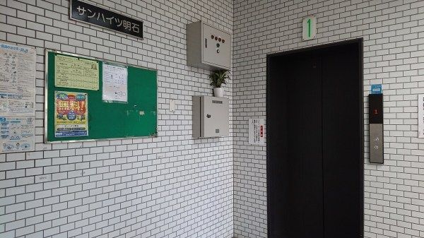 サンハイツ明石 その他外観3