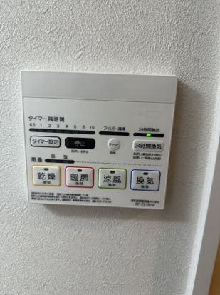 シールーム鵠沼海岸 その他設備