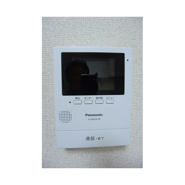 コスモＡｏｉ湘南台Ⅲ その他1