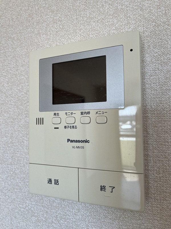 グランドゥール厚木 その他4