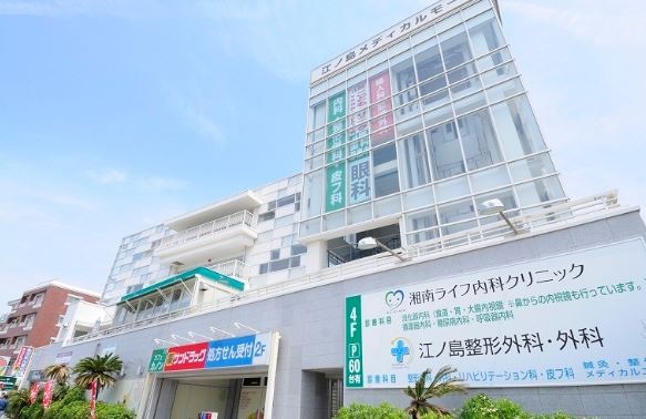 マリンコーポ片瀬江ノ島第２ 周辺画像3