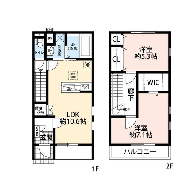 Ａmour ＳIGMA 5号室 間取り