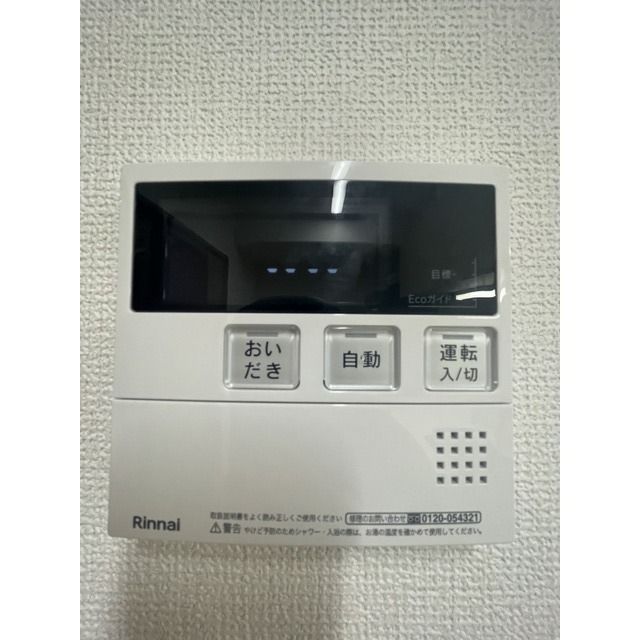 Ａmour ＳIGMA その他5