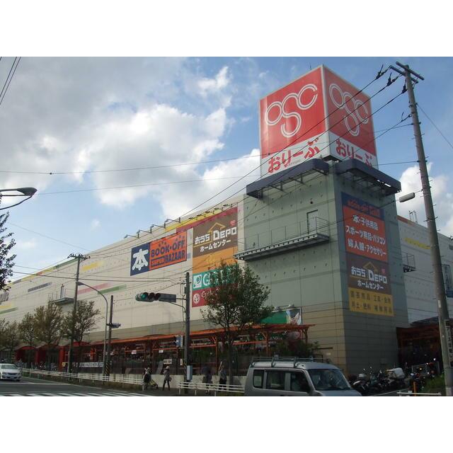 斉藤ハイツⅡ 周辺画像2