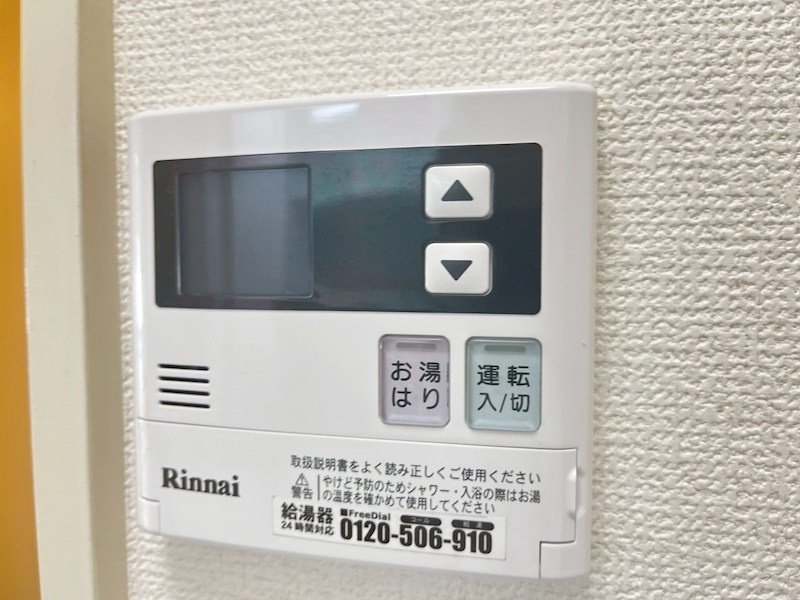 サーフアンドサンド その他4