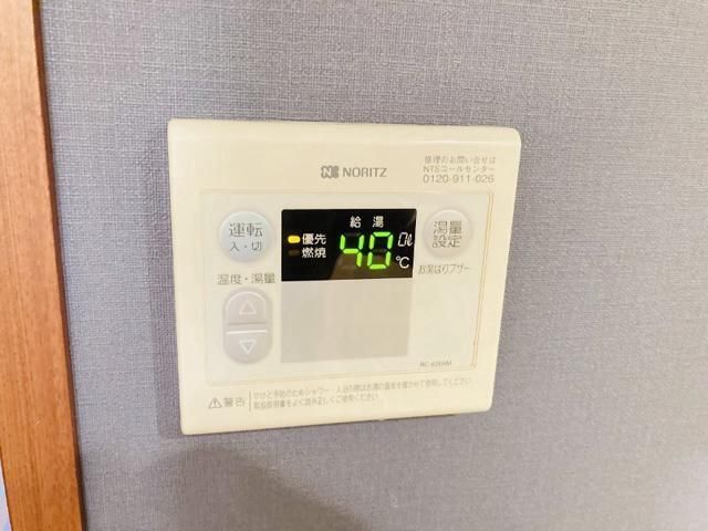 サンファミーリエ その他9