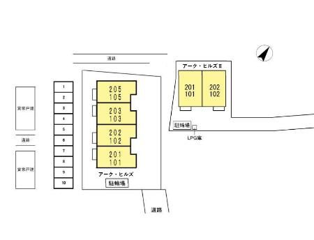 アーク・ヒルズ レインズ用チラシ画像
