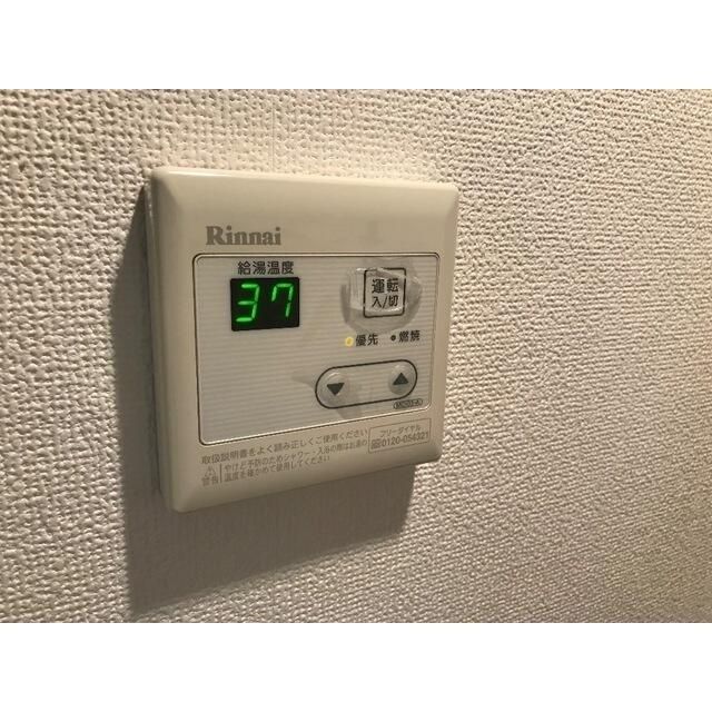 スマイルハウス第６ その他6