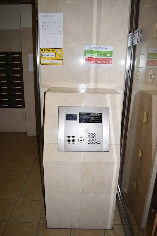 ＫＤＸレジデンス湘南台 その他外観3