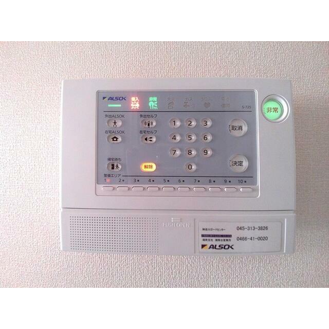 メゾンルミエール その他4