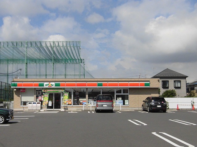 サンライズ茅ヶ崎 周辺画像5