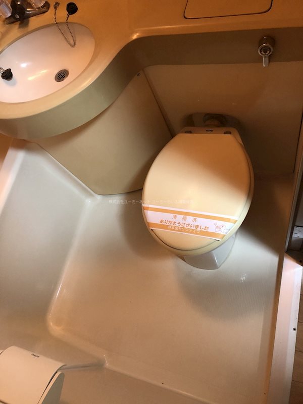 クロノス藤沢六会 その他4