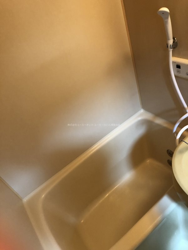 クロノス藤沢六会 風呂画像