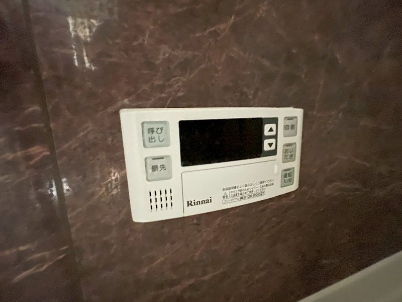 ＨＳ茅ヶ崎 その他5