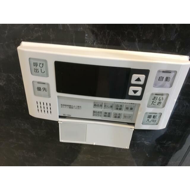 ＨＳ茅ヶ崎 その他8