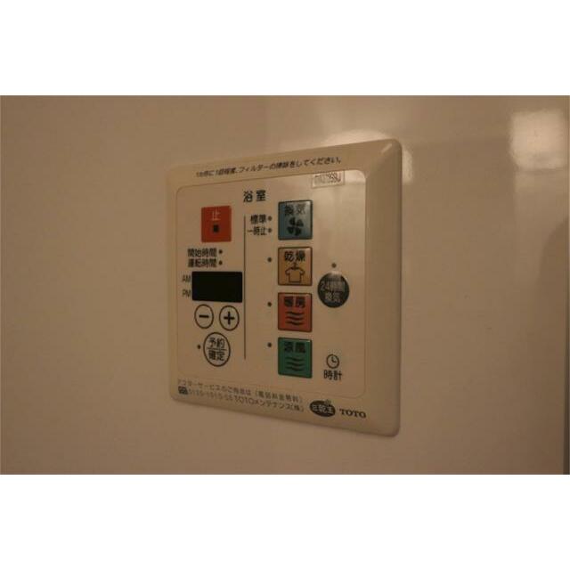 クロシェット　アルブル その他24