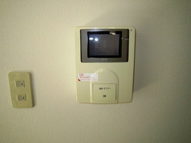 サザンコースト その他6