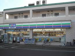 ファミール茅ヶ崎 周辺画像2