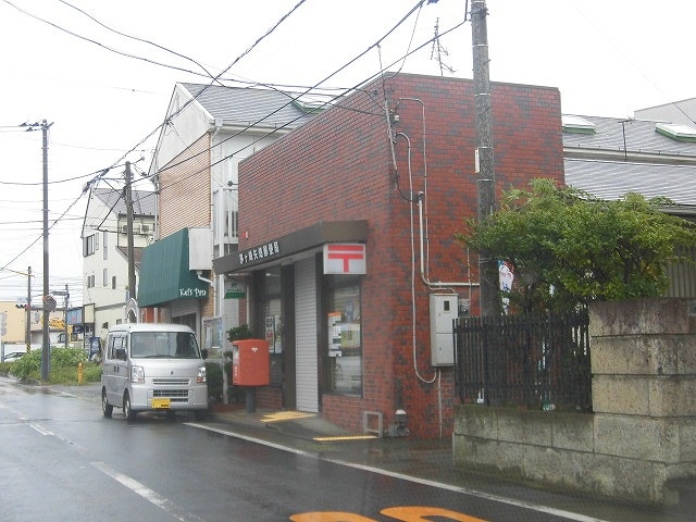 ファミール茅ヶ崎 周辺画像5