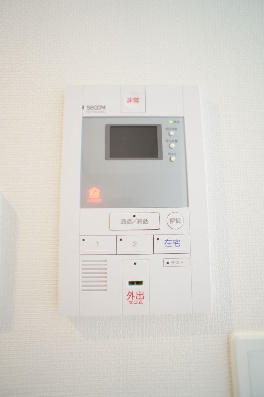 リブリ・ヴェルジュ本厚木 その他5