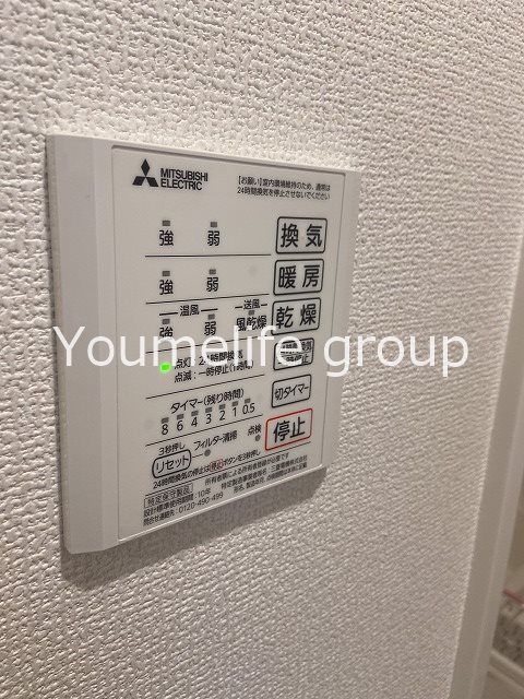 ヴィラ　ジュネス その他6