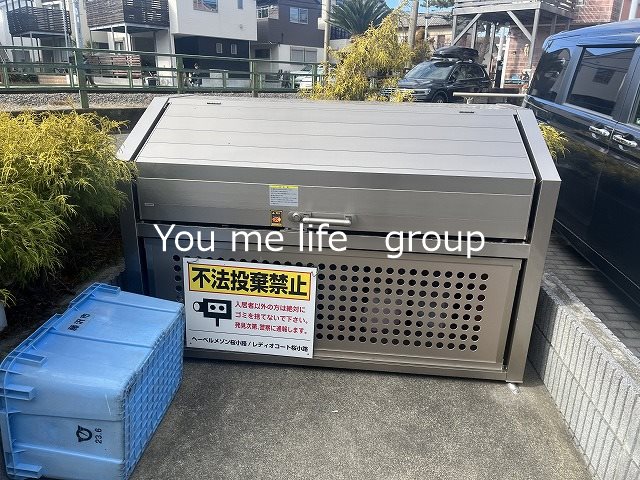 ヘーベルメゾン桜小路  その他外観3