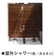マリンテラス逗子葉山 その他1
