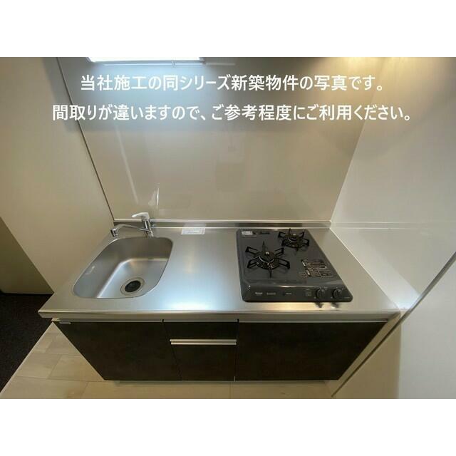 ジーメゾン伊勢原アメロ キッチン