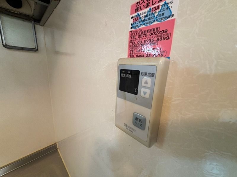 湘南absⅡ その他12