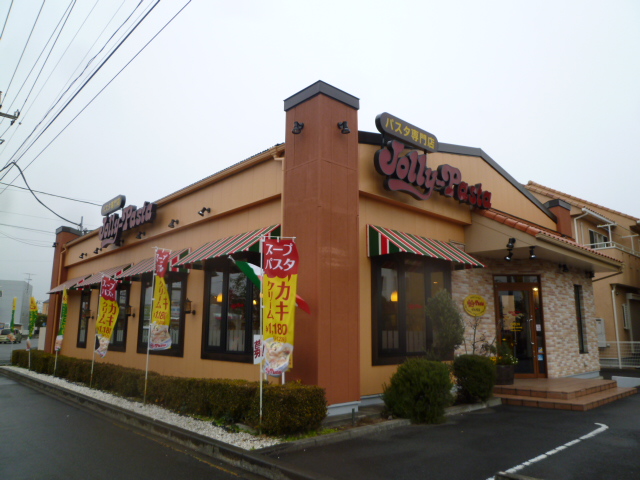 エクセレント 周辺画像2