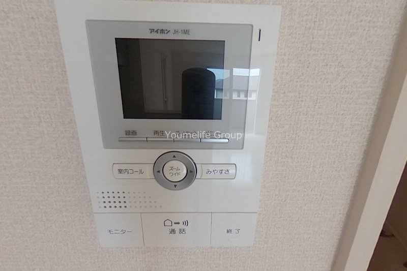 グランツ本郷台 その他1